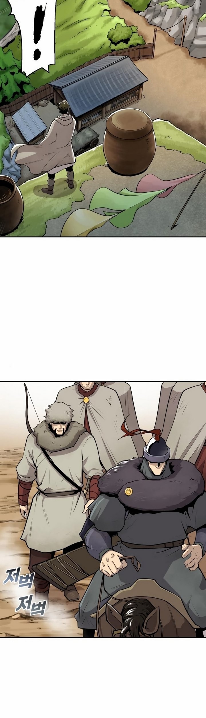 Teenage Swordsman Chapter 12.1 - halaman 8