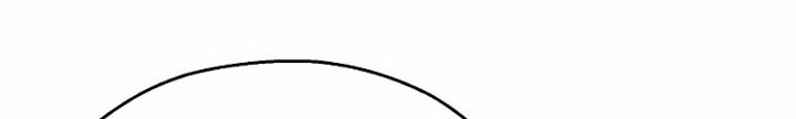 Teenage Swordsman Chapter 12.2 - halaman 11