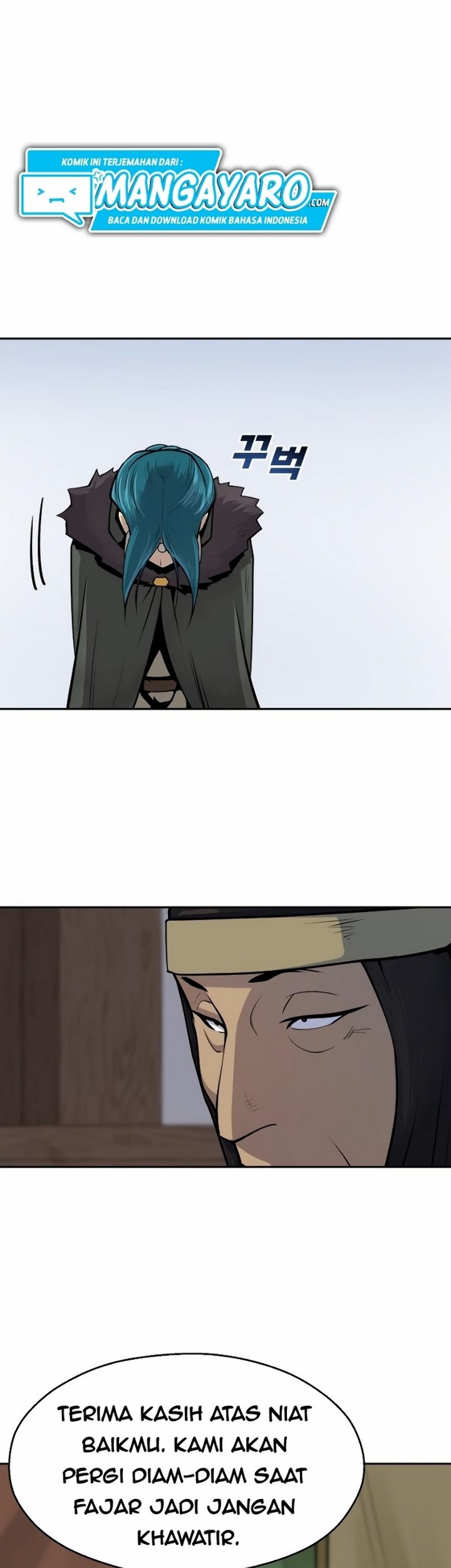 Teenage Swordsman Chapter 12.2 - halaman 24