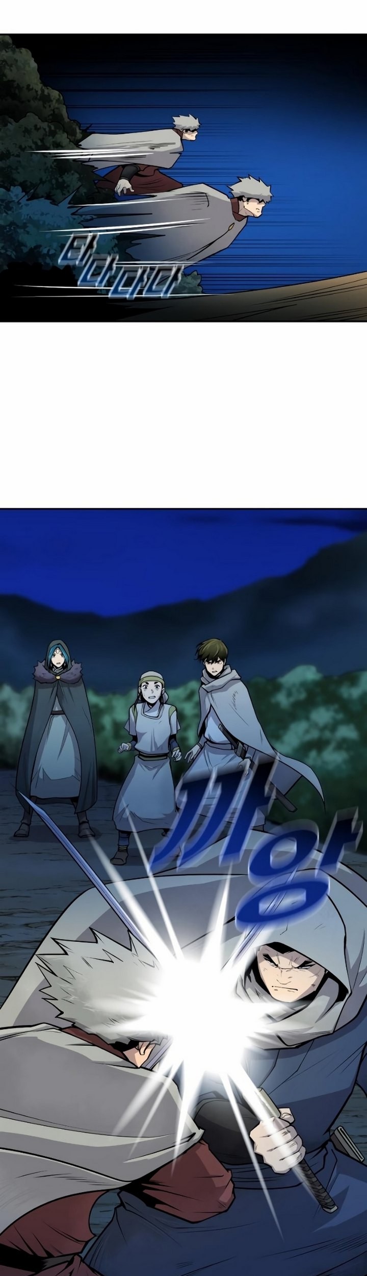 Teenage Swordsman Chapter 12.2 - halaman 44
