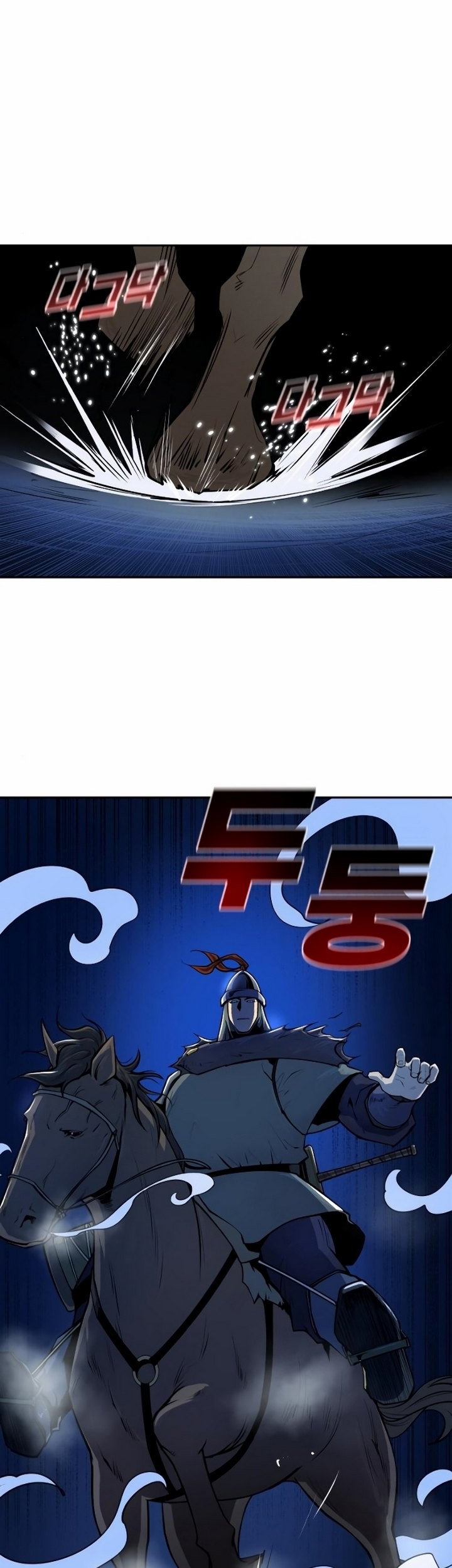 Teenage Swordsman Chapter 12.2 - halaman 52