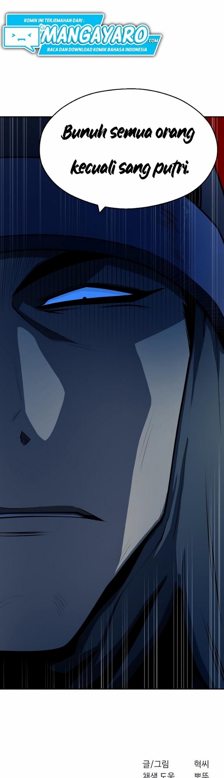 Teenage Swordsman Chapter 12.2 - halaman 56