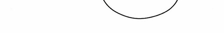 Teenage Swordsman Chapter 13.1 - halaman 11