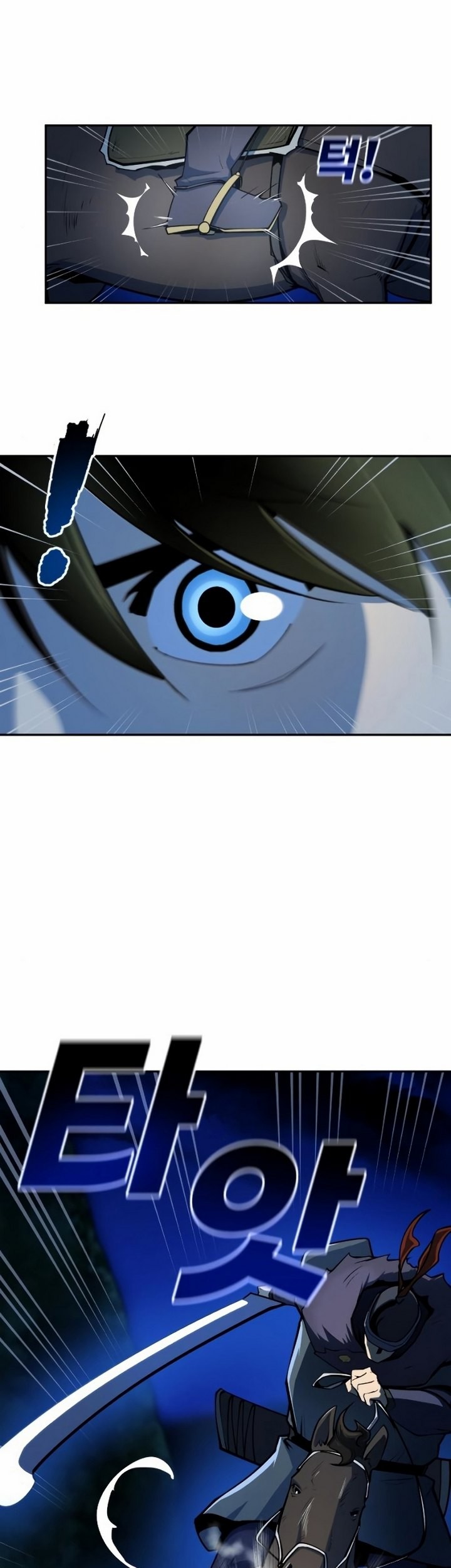 Teenage Swordsman Chapter 13.1 - halaman 12