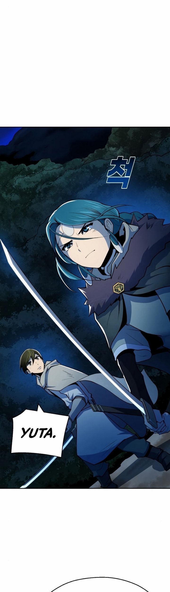 Teenage Swordsman Chapter 13.1 - halaman 20