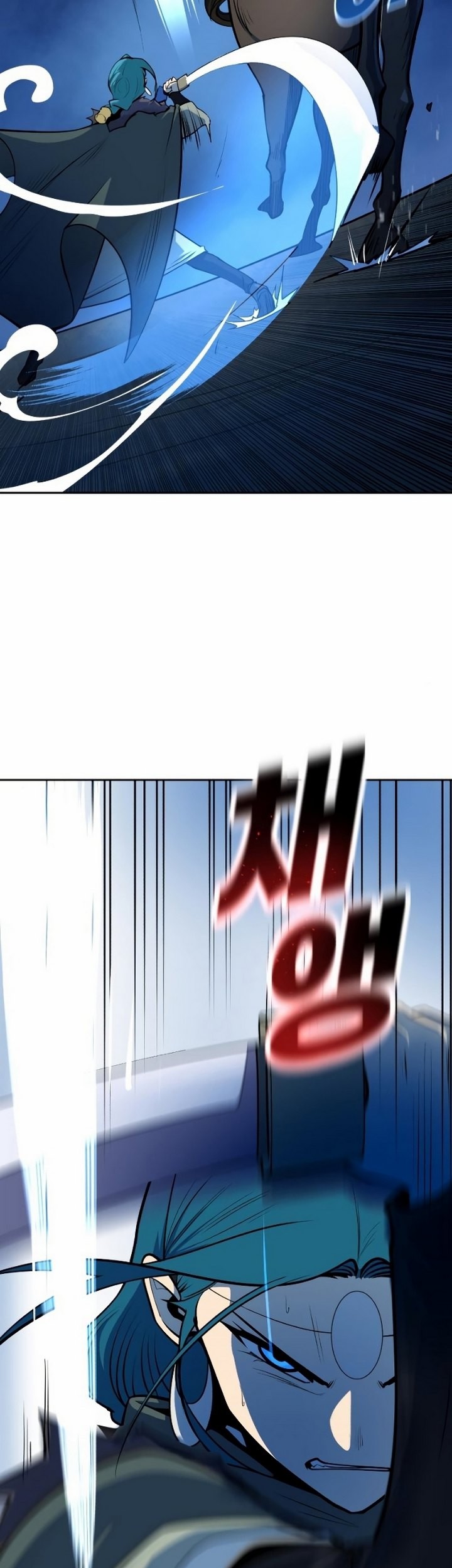 Teenage Swordsman Chapter 13.1 - halaman 44