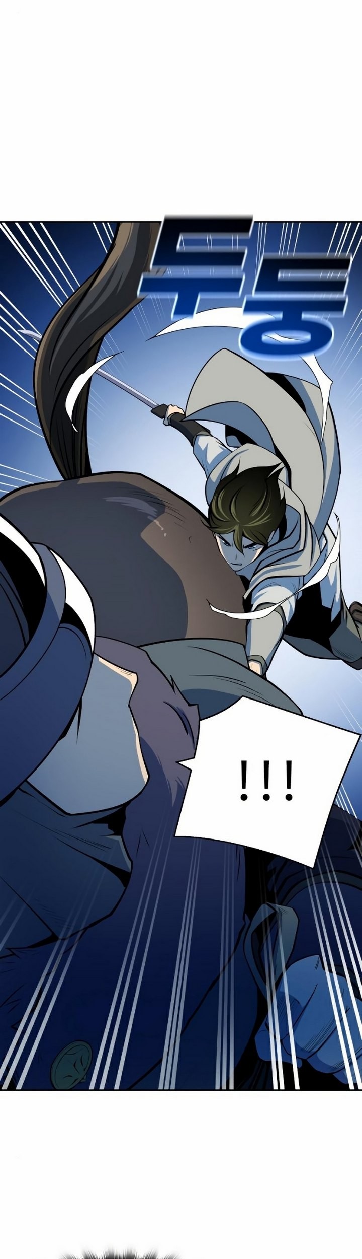 Teenage Swordsman Chapter 13.1 - halaman 50