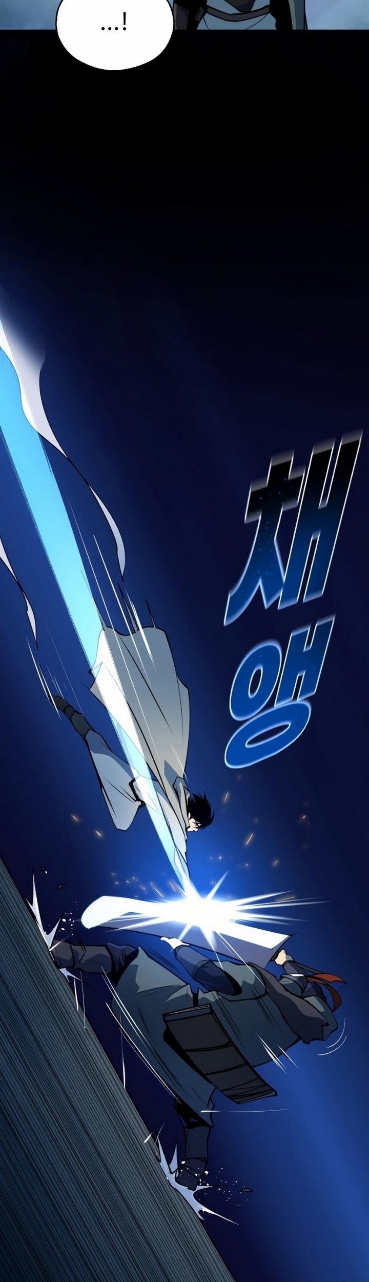 Teenage Swordsman Chapter 13.2 - halaman 18
