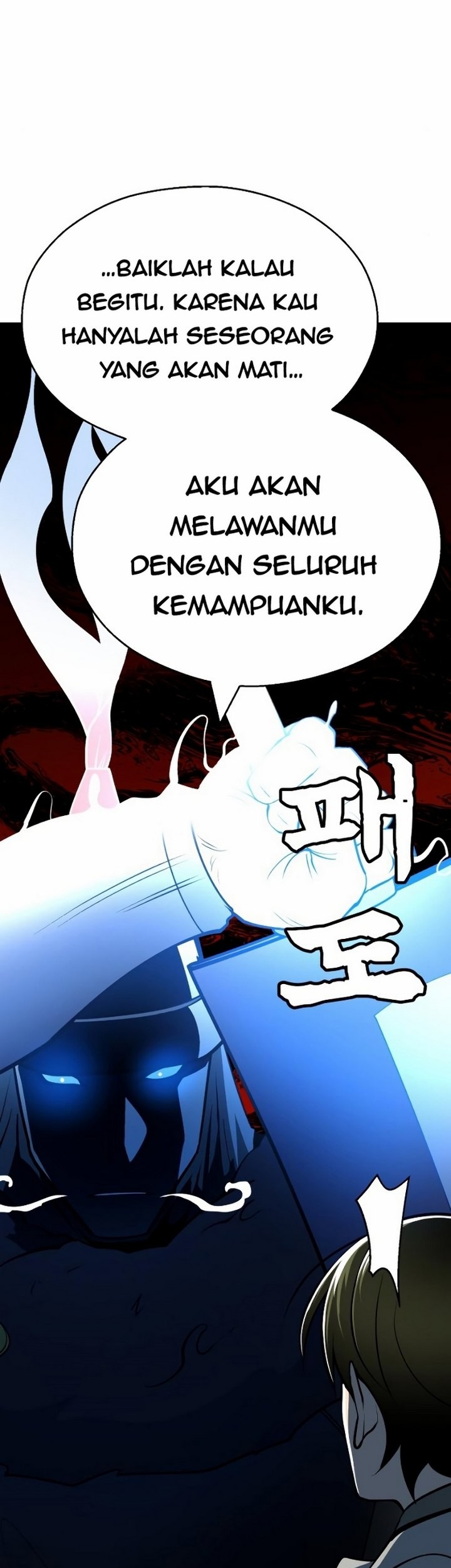 Teenage Swordsman Chapter 13.2 - halaman 22