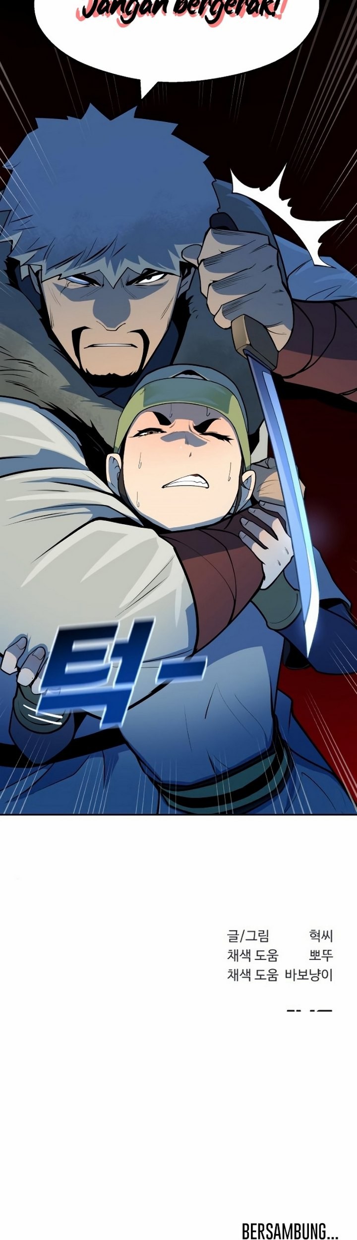Teenage Swordsman Chapter 13.2 - halaman 62
