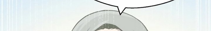 Teenage Swordsman Chapter 14.1 - halaman 11
