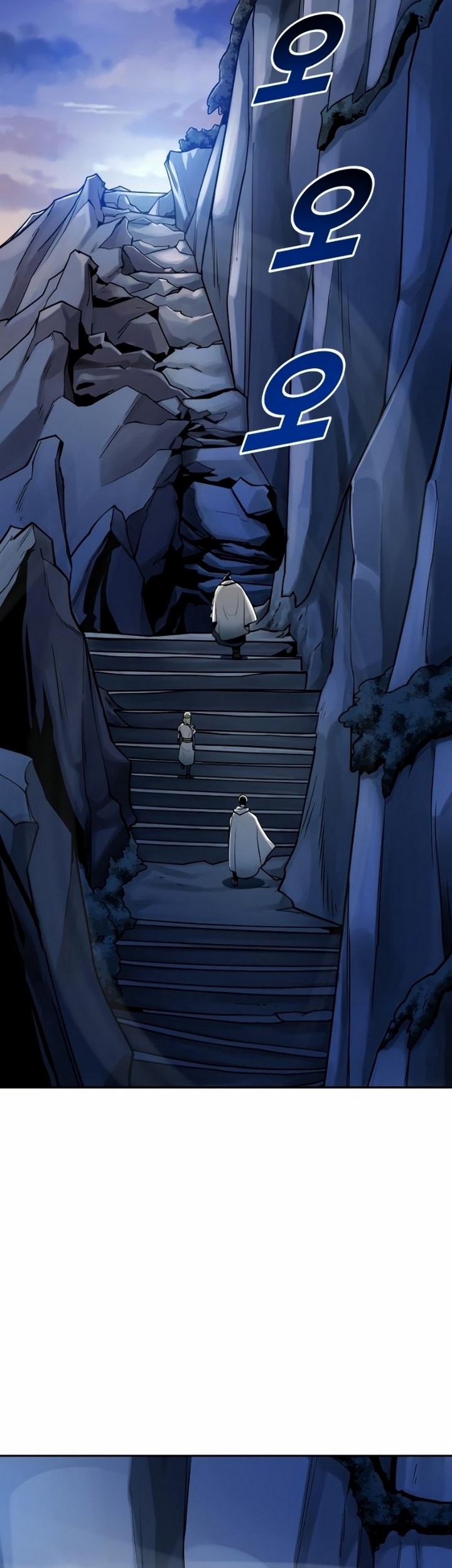 Teenage Swordsman Chapter 14.1 - halaman 52
