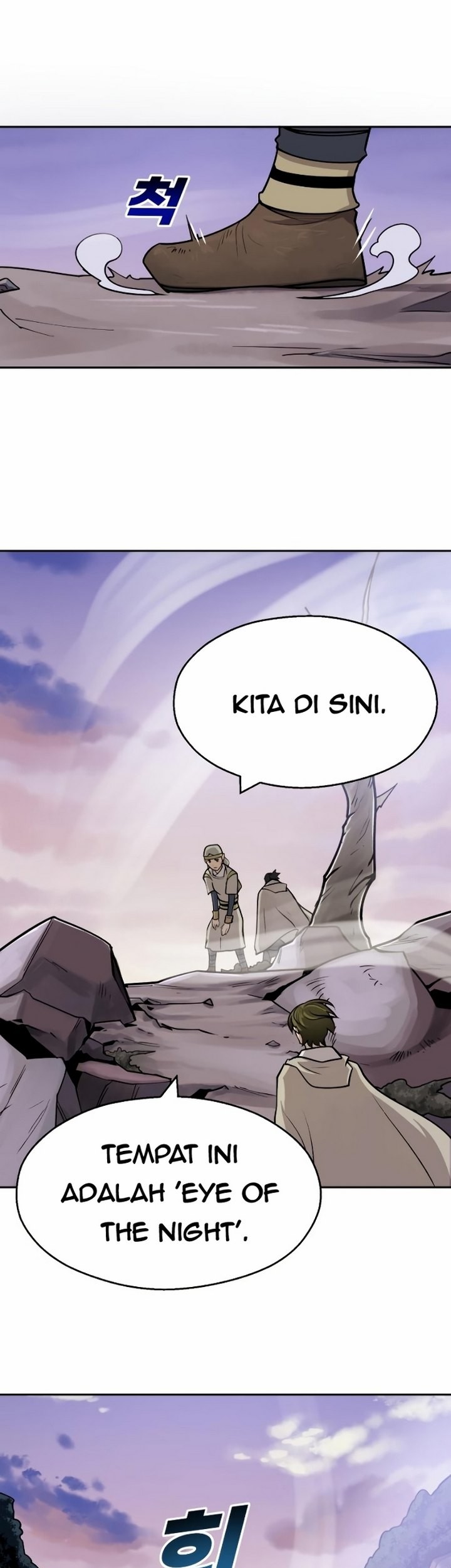Teenage Swordsman Chapter 14.2 - halaman 18