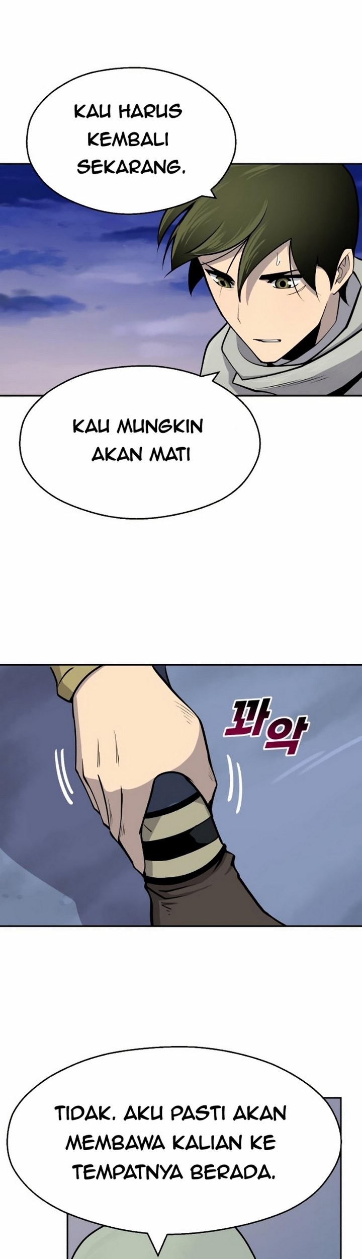Teenage Swordsman Chapter 14.2 - halaman 8