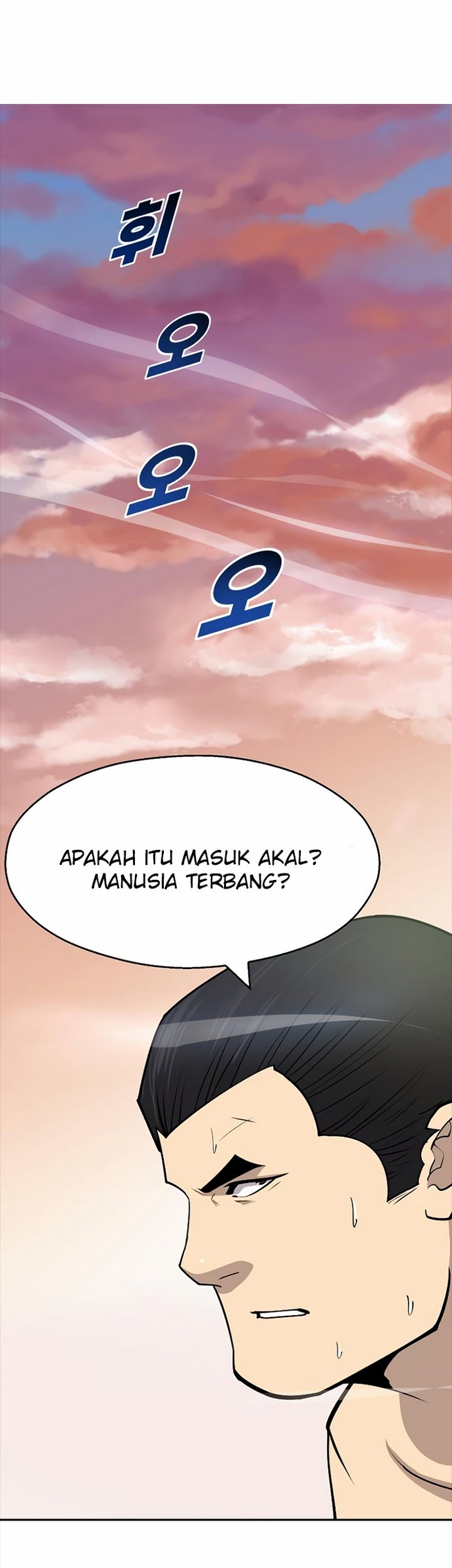 Teenage Swordsman Chapter 15.1 - halaman 4