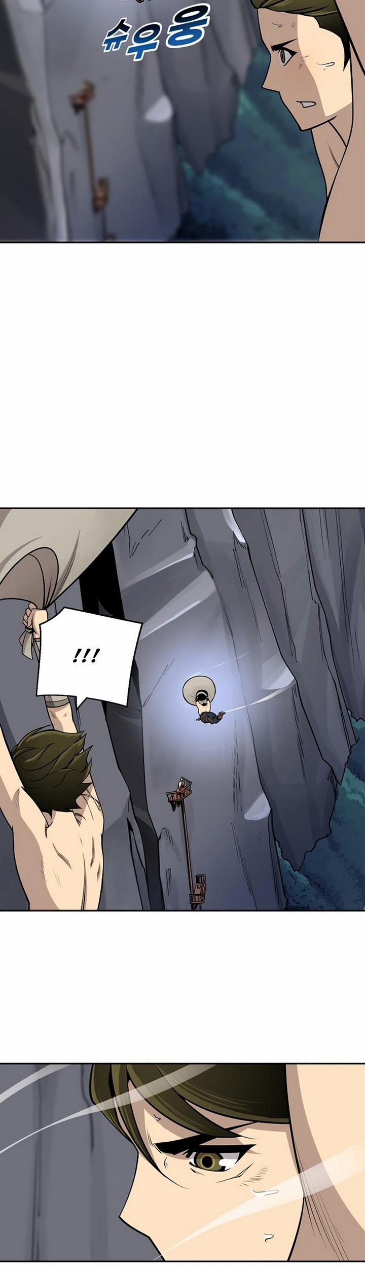 Teenage Swordsman Chapter 15.1 - halaman 42