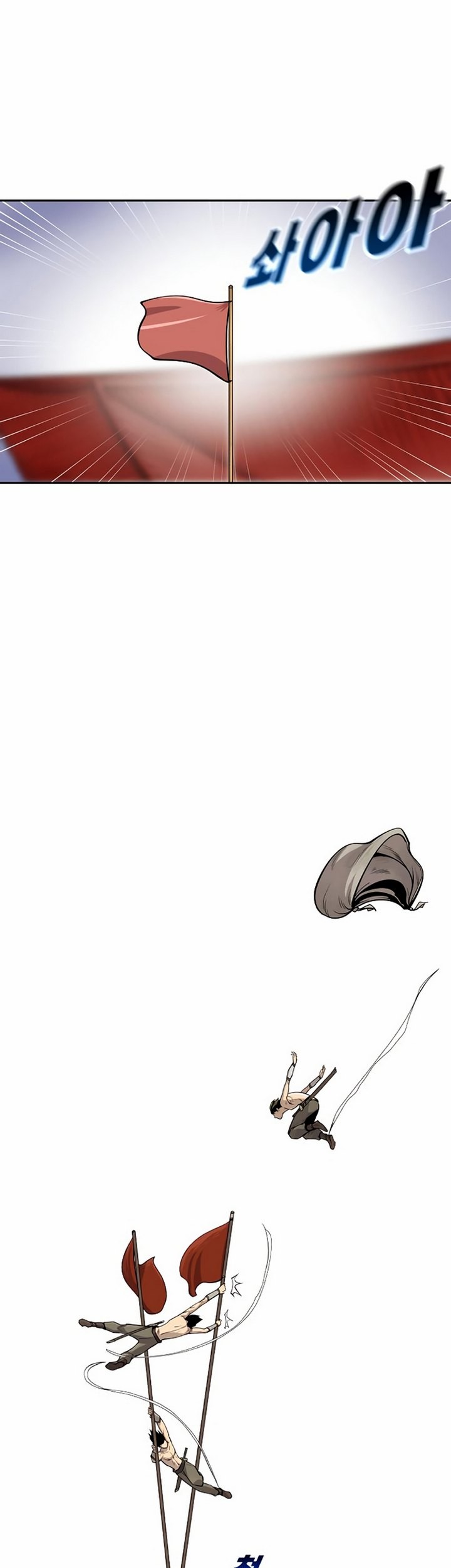 Teenage Swordsman Chapter 15.1 - halaman 44