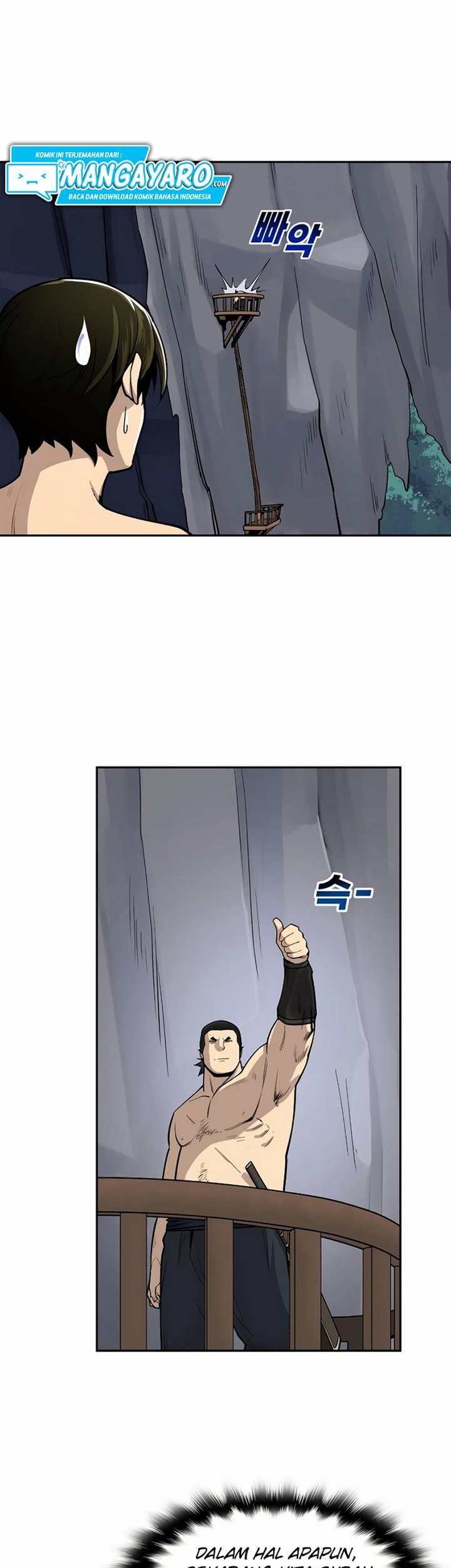 Teenage Swordsman Chapter 15.1 - halaman 48