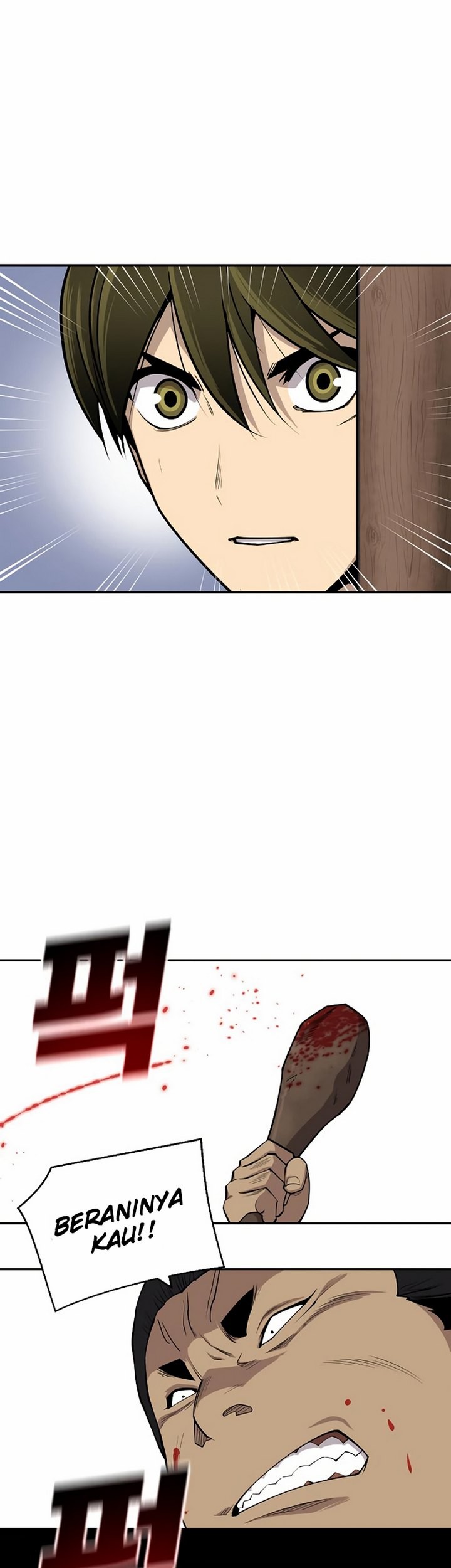 Teenage Swordsman Chapter 15.2 - halaman 12