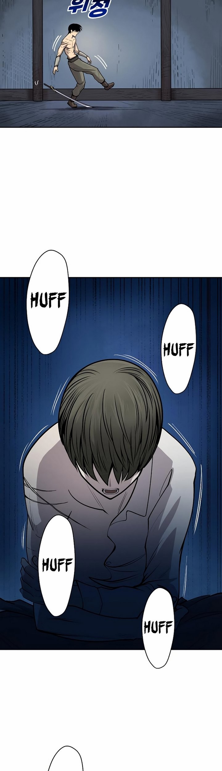 Teenage Swordsman Chapter 15.2 - halaman 18