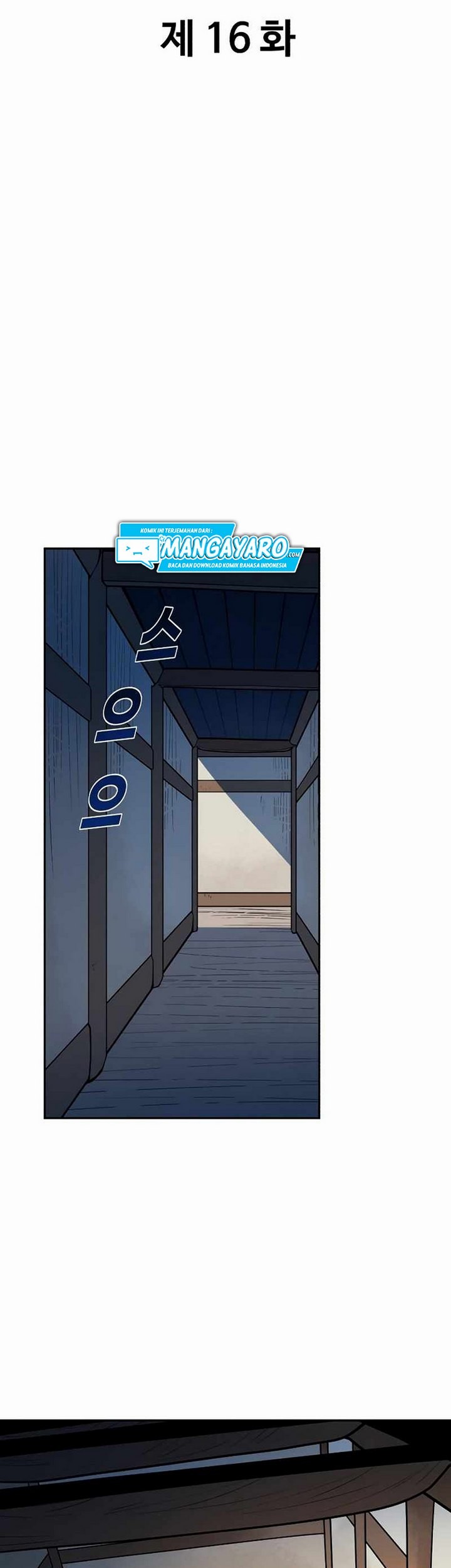 Teenage Swordsman Chapter 16.1 - halaman 6