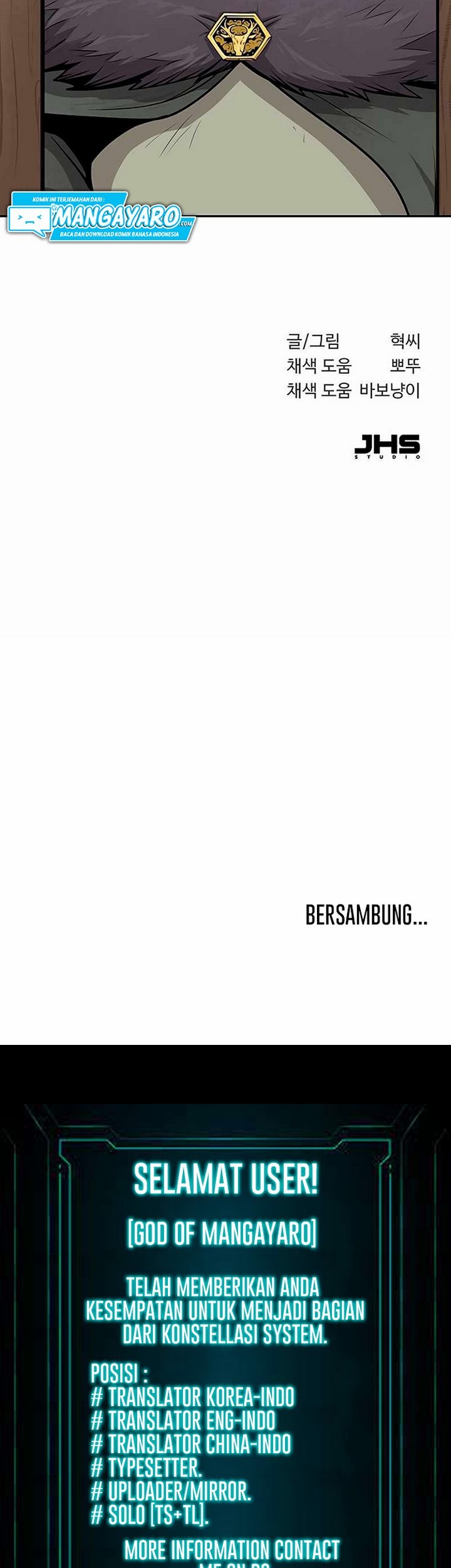 Teenage Swordsman Chapter 16.2 - halaman 46