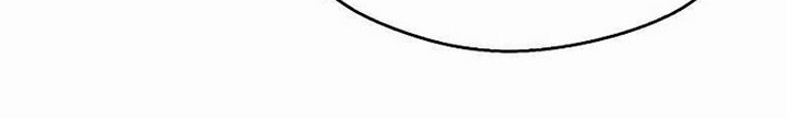 Teenage Swordsman Chapter 16.2 - halaman 7