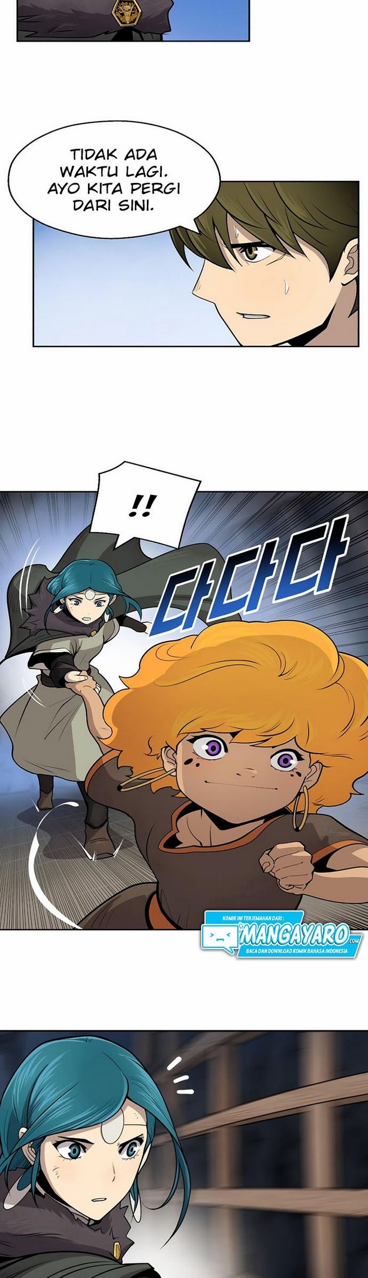 Teenage Swordsman Chapter 17.1 - halaman 14