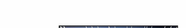 Teenage Swordsman Chapter 17.1 - halaman 23