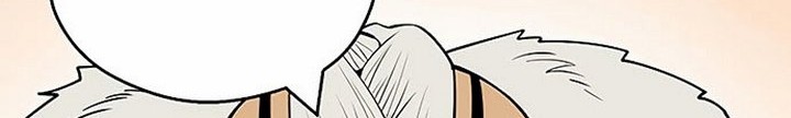 Teenage Swordsman Chapter 17.1 - halaman 37