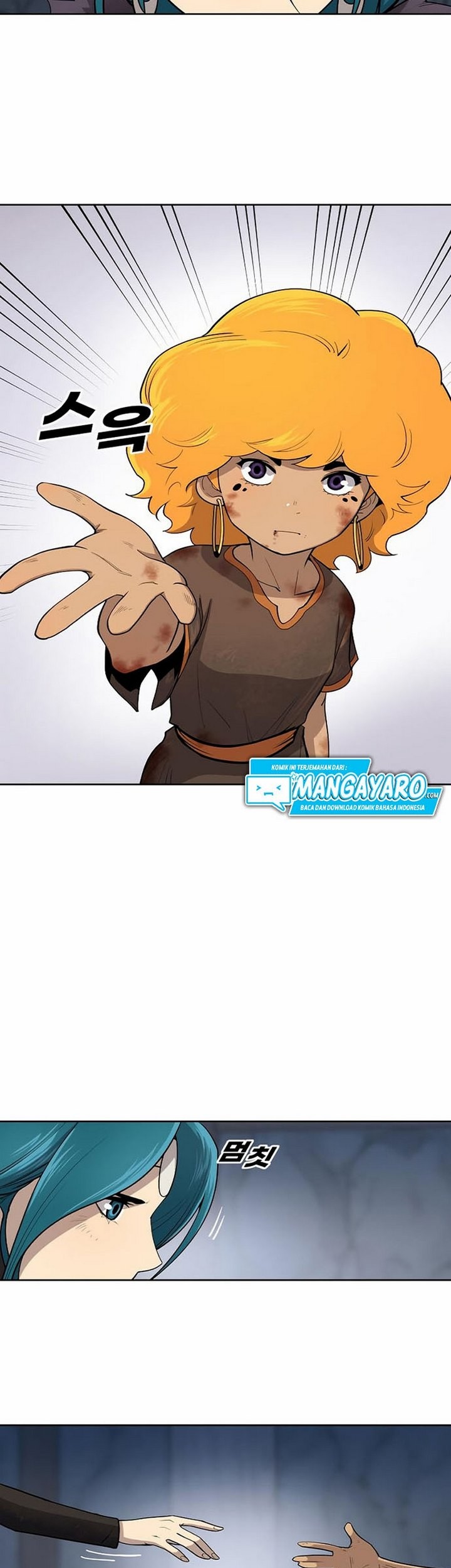 Teenage Swordsman Chapter 17.1 - halaman 6