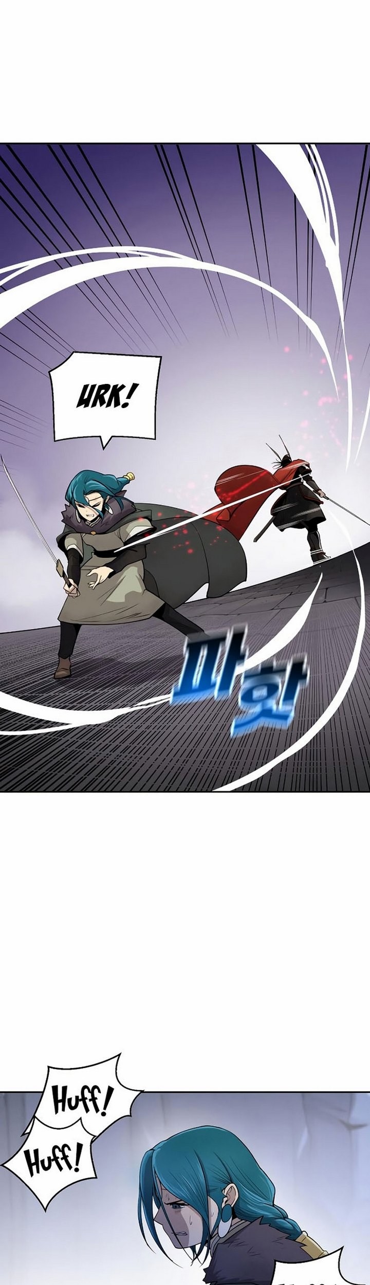 Teenage Swordsman Chapter 17.2 - halaman 36