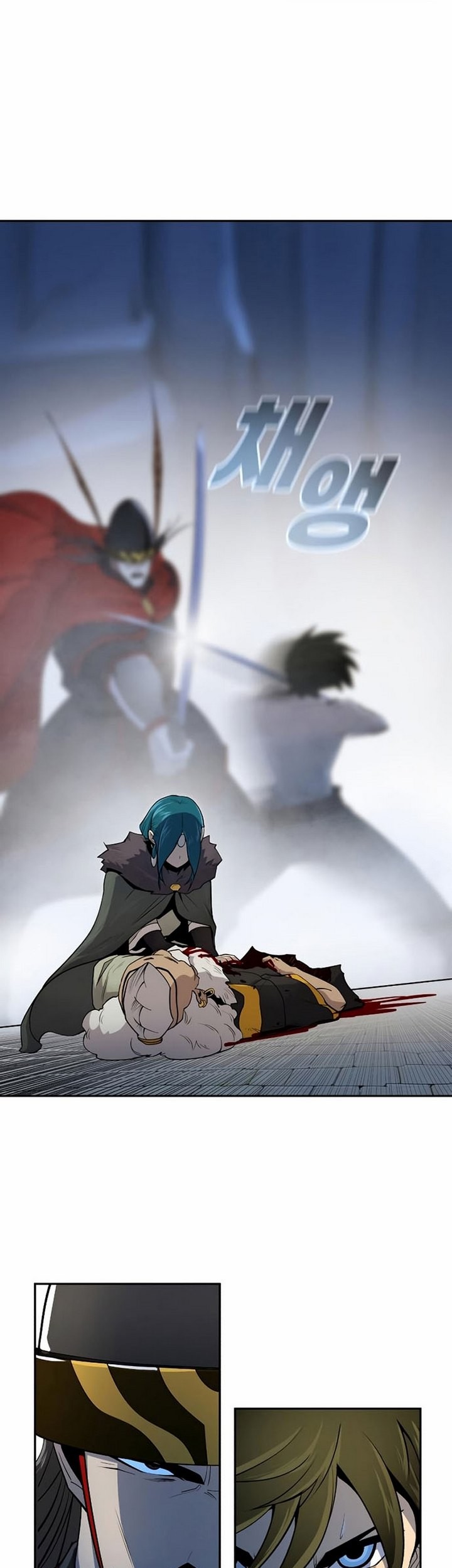 Teenage Swordsman Chapter 17.2 - halaman 48