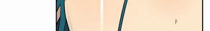 Teenage Swordsman Chapter 18.1 - halaman 11