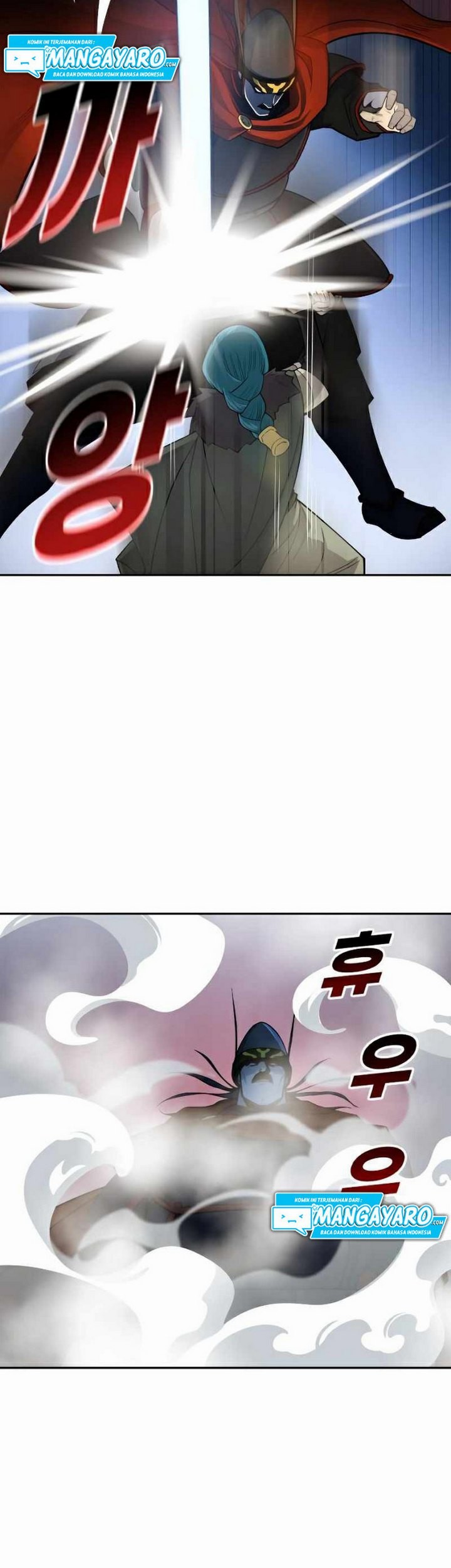Teenage Swordsman Chapter 18.1 - halaman 18