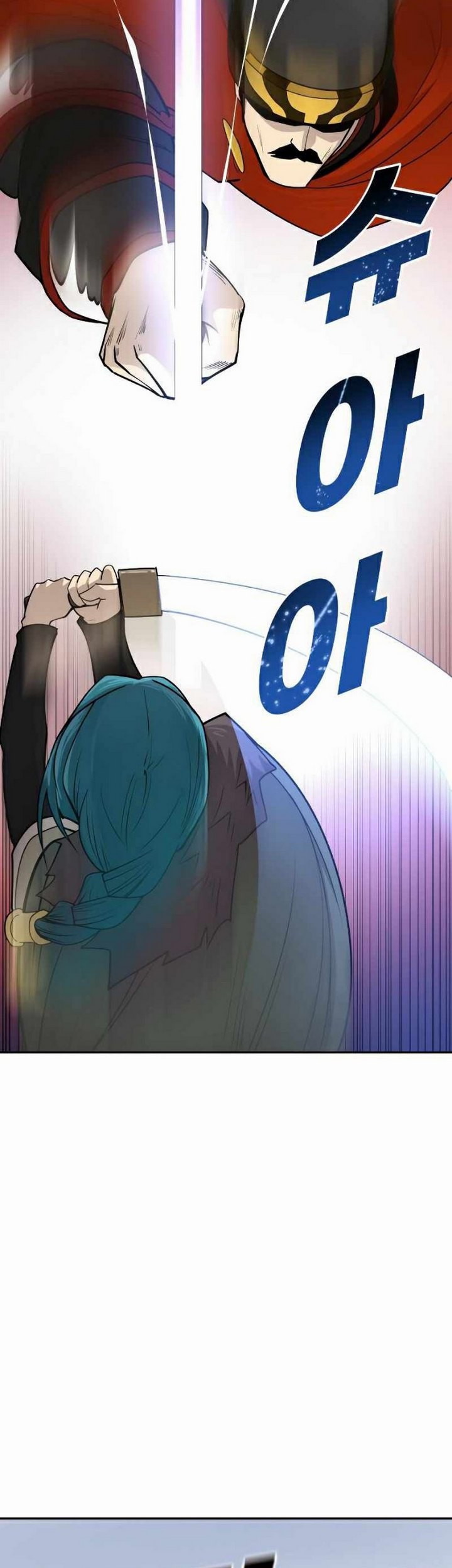 Teenage Swordsman Chapter 18.1 - halaman 34