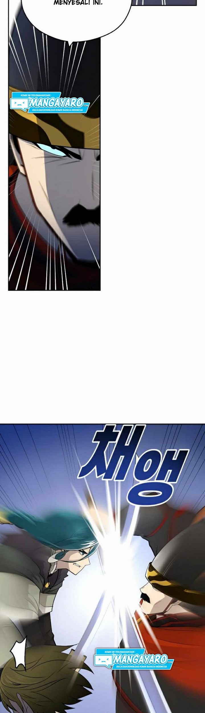 Teenage Swordsman Chapter 18.1 - halaman 8
