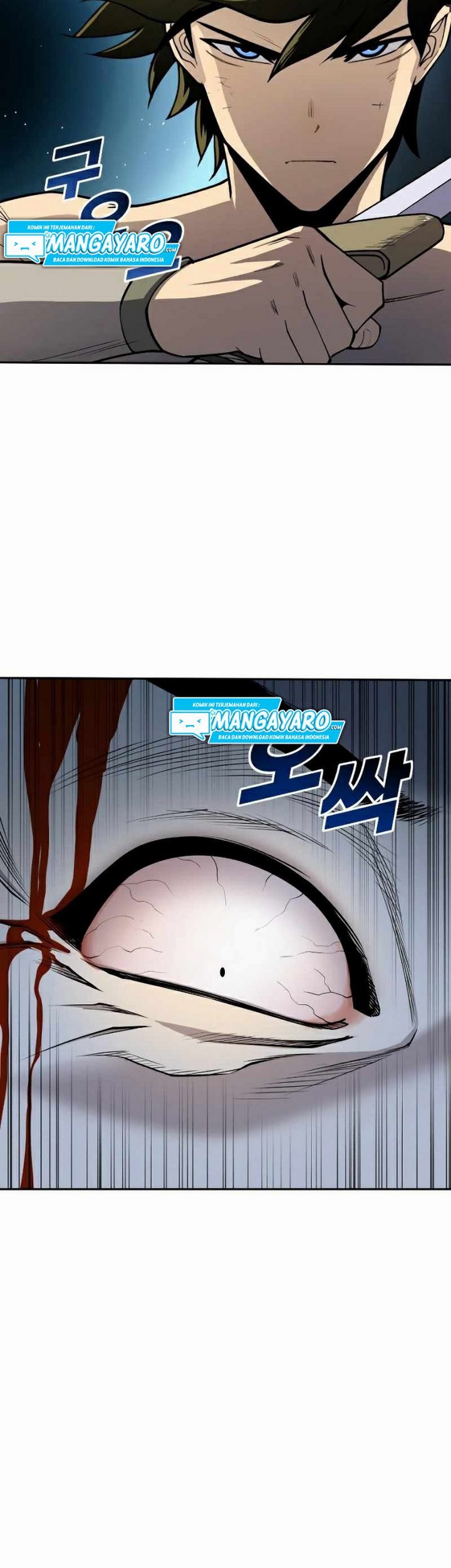 Teenage Swordsman Chapter 18.2 - halaman 22