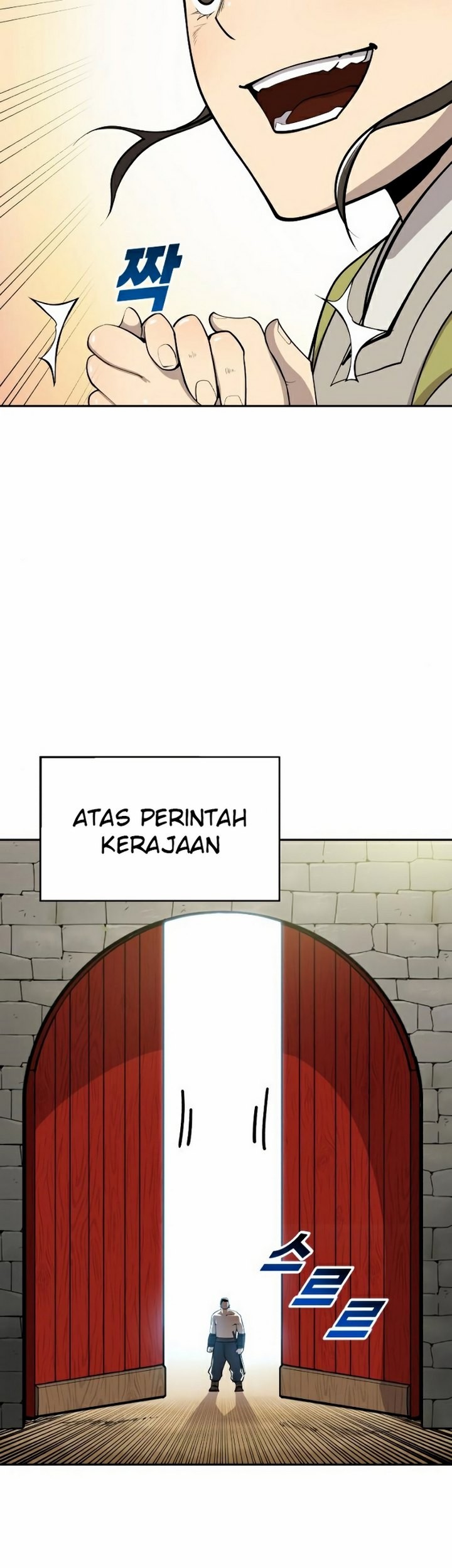 Teenage Swordsman Chapter 19.1 - halaman 12