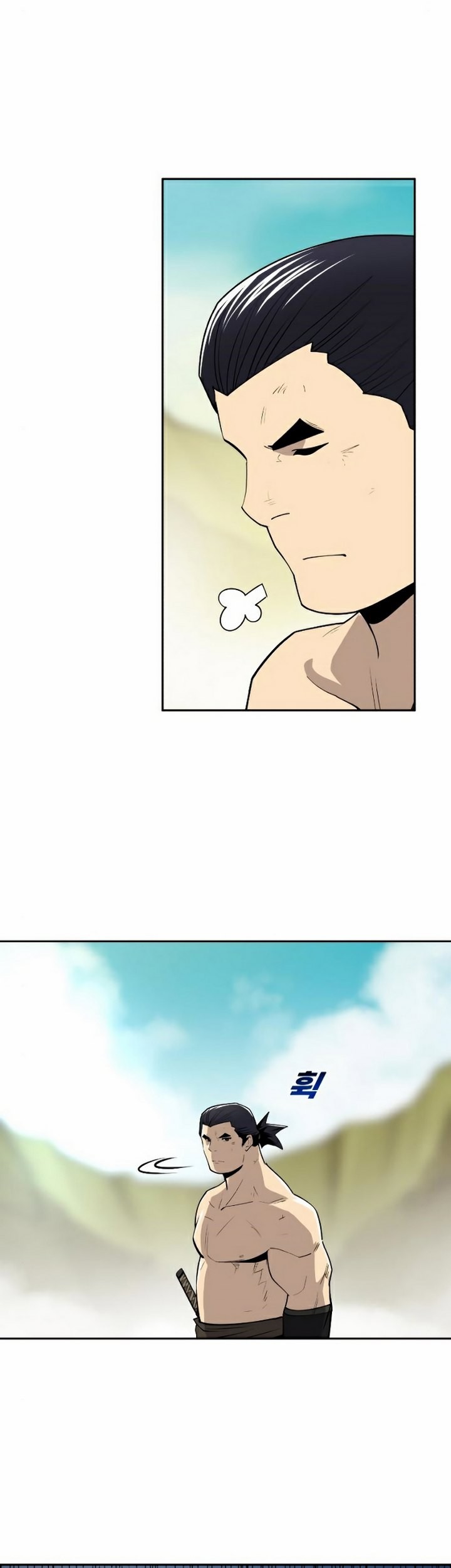 Teenage Swordsman Chapter 19.1 - halaman 16