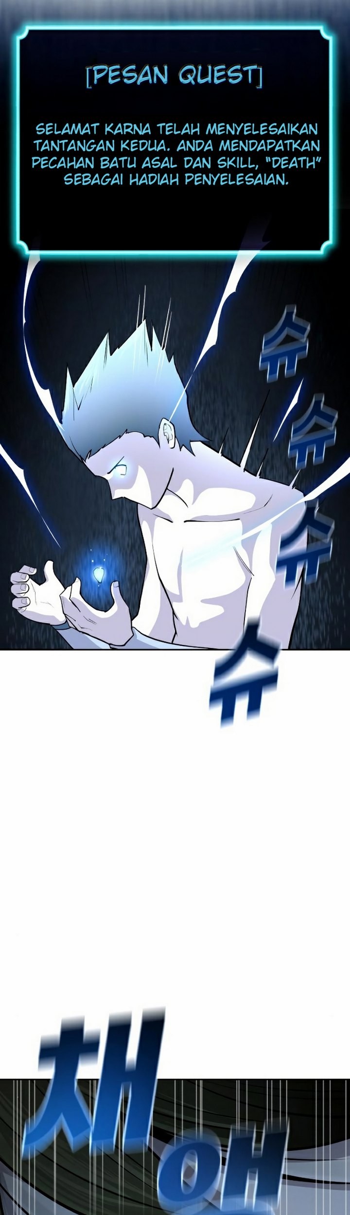 Teenage Swordsman Chapter 19.1 - halaman 30