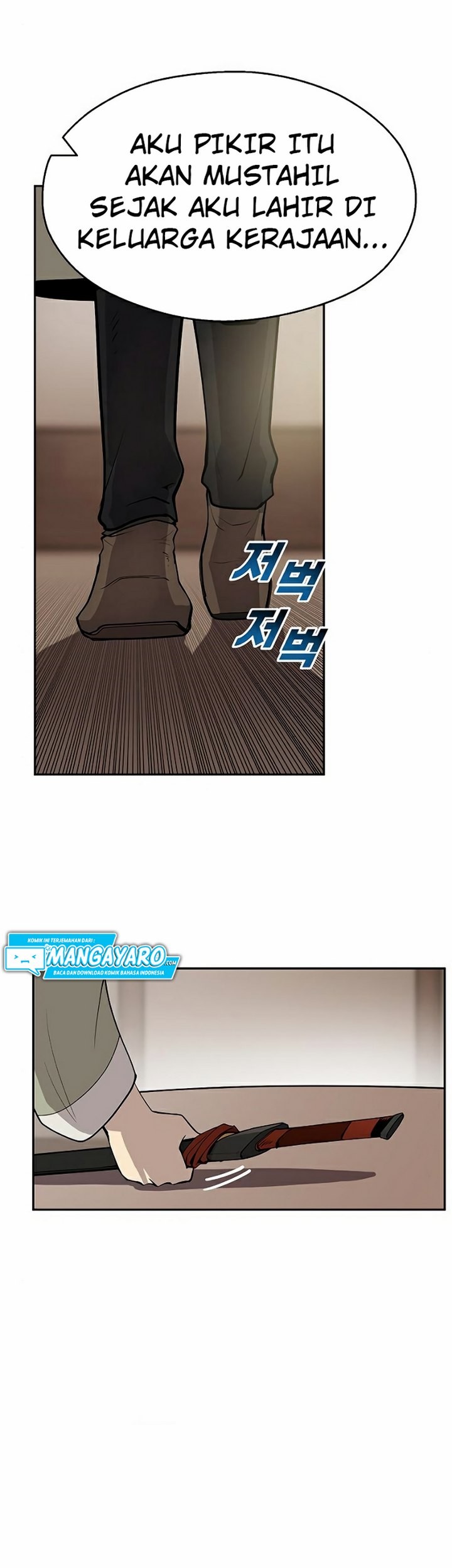 Teenage Swordsman Chapter 19.1 - halaman 50