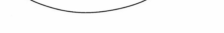 Teenage Swordsman Chapter 19.2 - halaman 37