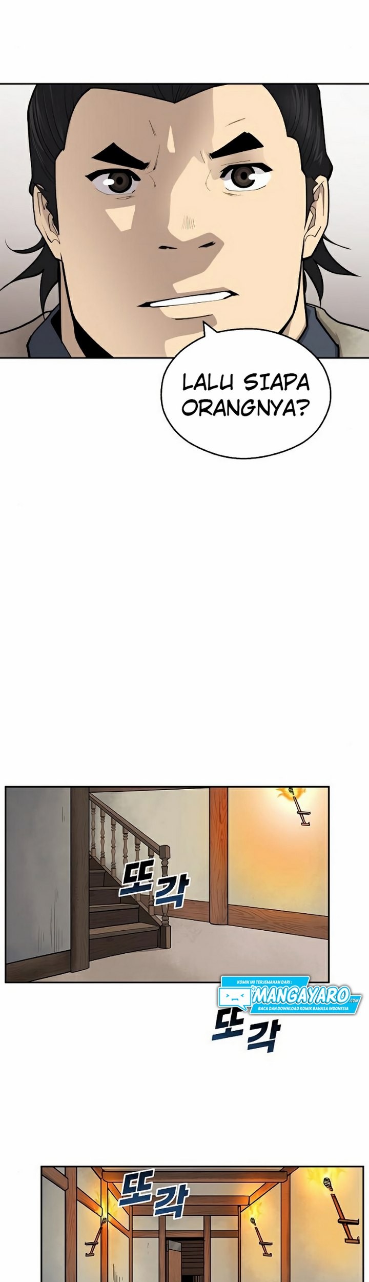 Teenage Swordsman Chapter 19.2 - halaman 38