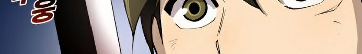Teenage Swordsman Chapter 19.2 - halaman 9