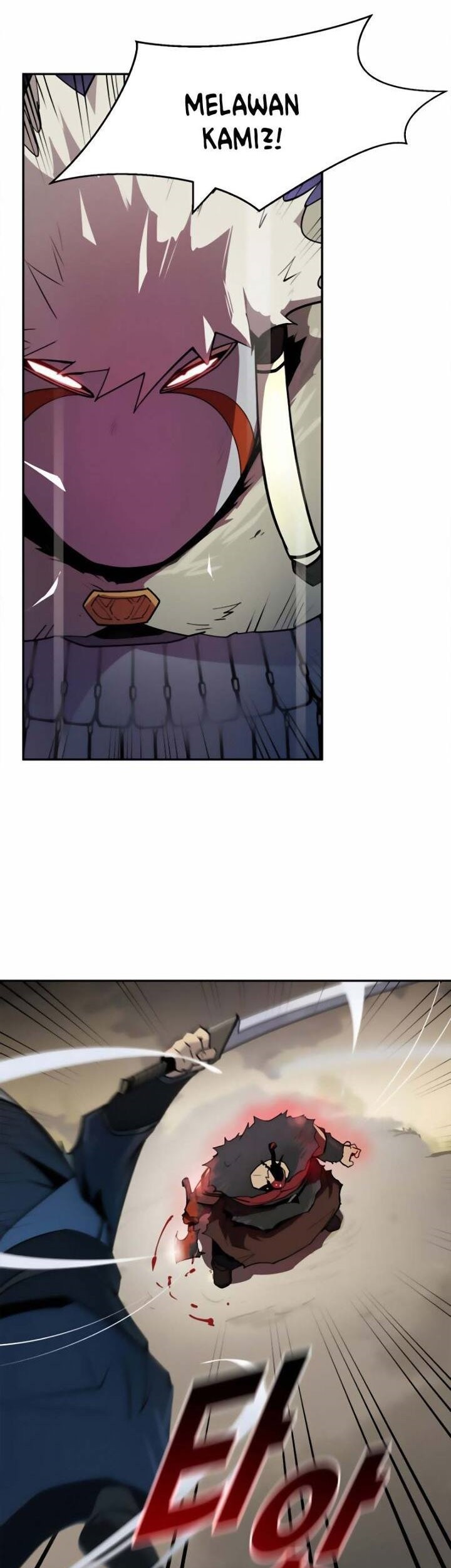 Teenage Swordsman Chapter 2 - halaman 47