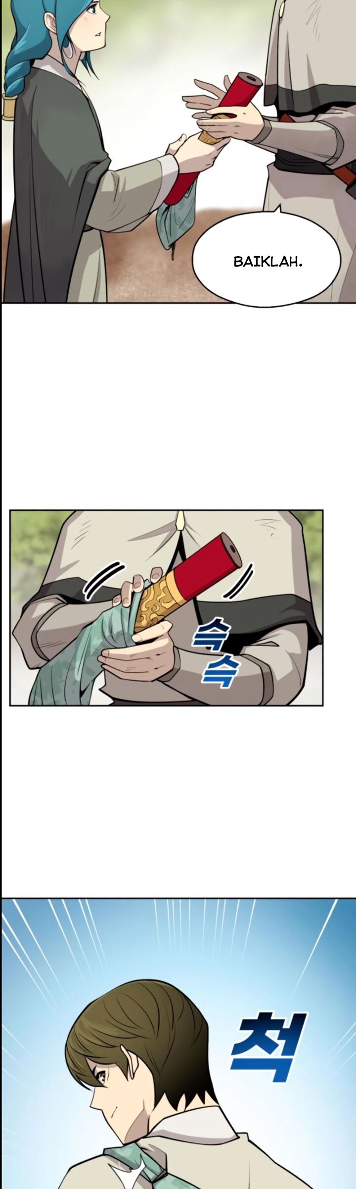 Teenage Swordsman Chapter 20 - halaman 19