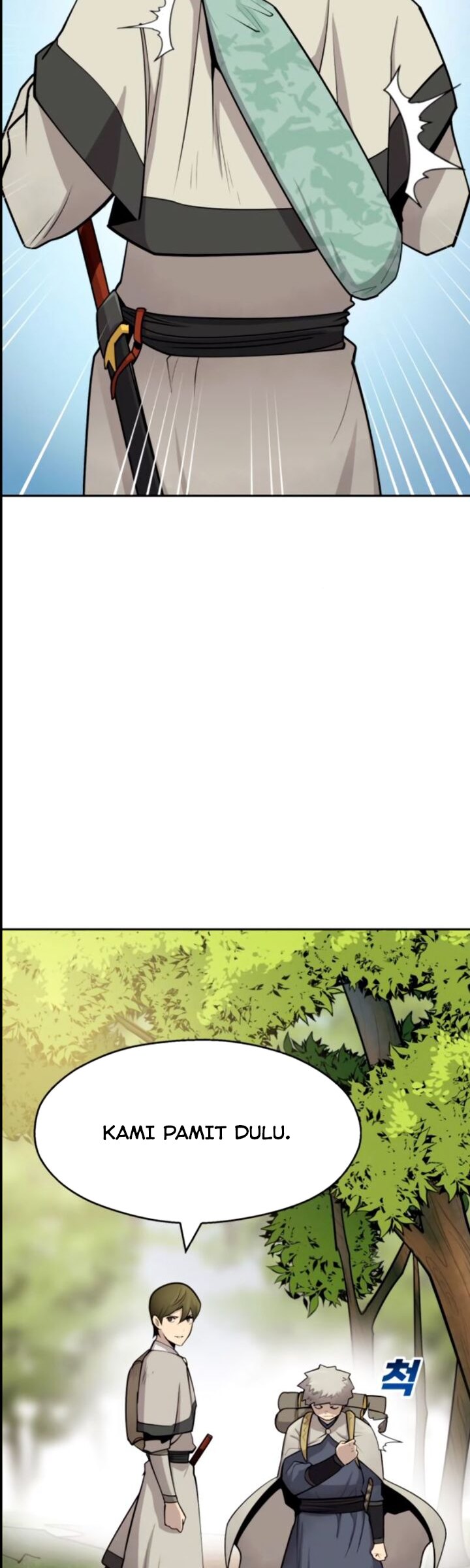 Teenage Swordsman Chapter 20 - halaman 20