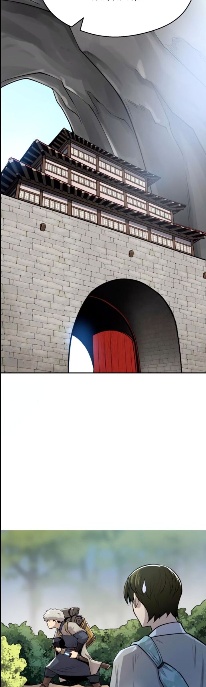 Teenage Swordsman Chapter 20 - halaman 25