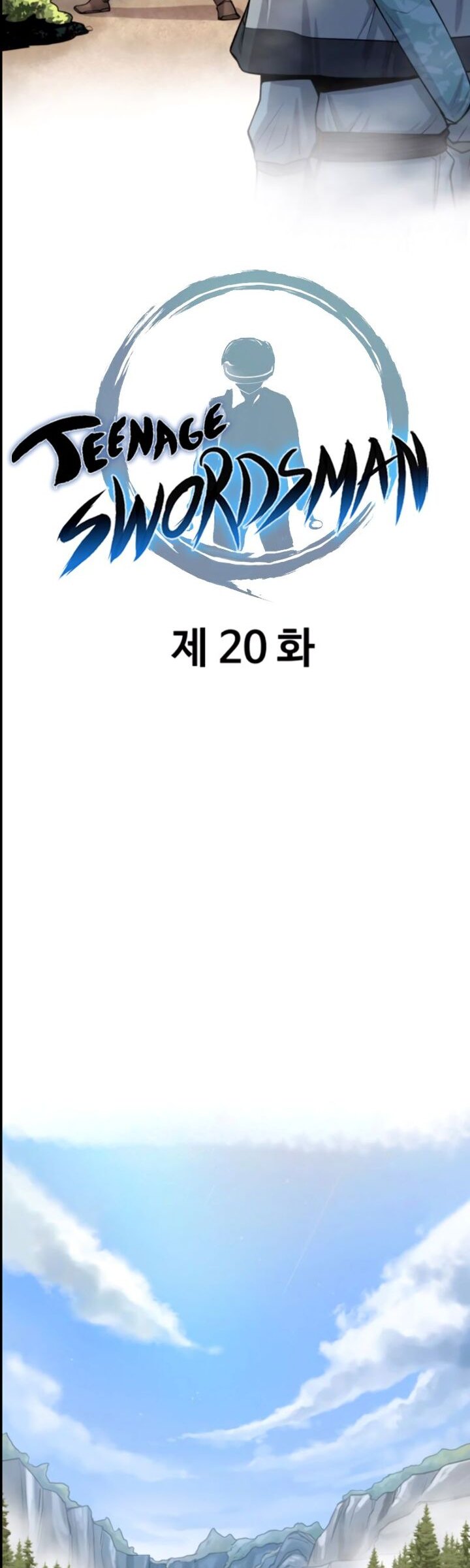 Teenage Swordsman Chapter 20 - halaman 26